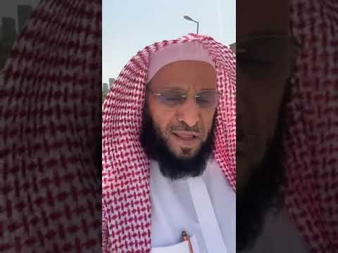 إذا لم يكن الشعر هكذا فلي كسر القلم وي حرق القرطاس د عائض القرني