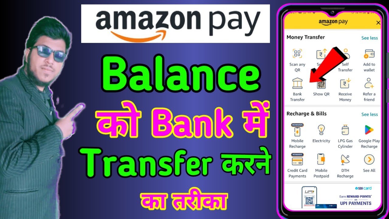 Amazon pay balance to bank account