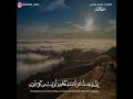 اني وجدت امراة تملكهم واوتيت من كل شىء