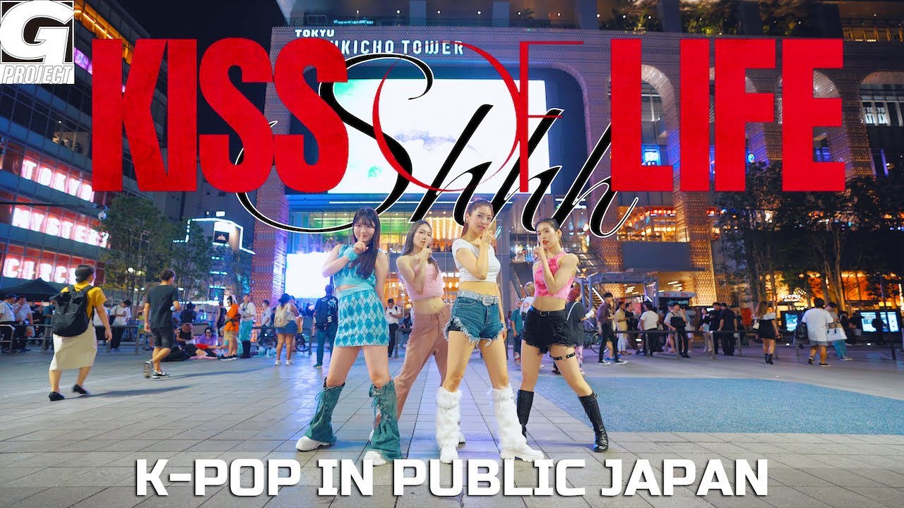 [ODOTARA] K-POP IN PUBLIC JAPAN | 'KISS OF LIFE(키스오브라이프) - 쉿(Shhh) ' | KPOP COVER DANCE | Kポップカバーダンス