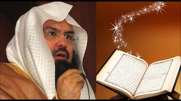 الشيخ عبدالرحمن السديس | سورة هود | كاملـة {القرآن الكريم}