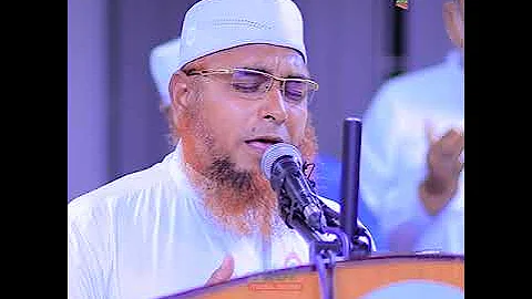Dr B M Mofizur Rahman Al Azhari