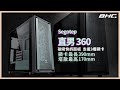 技嘉Z790平台[雪狼雷神]i9-14900K/RTX 4070TI/64G/1TB_SSD product youtube thumbnail