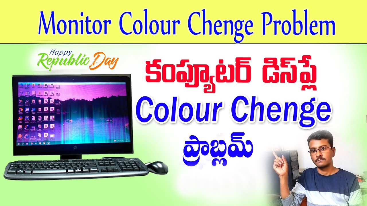 How to fix Computer Monitor Colors changing problem in telugu 2021