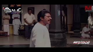 Chandirane Suryanale Remix (Thai Beat)