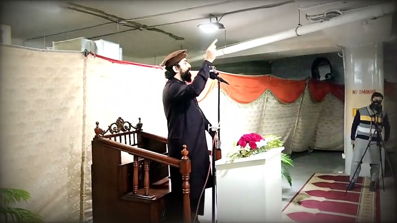 motivational speaker Sheikh Atif Ahmed jumma Mubarak kartab SAFA GOLD MALL F7 Islamabad