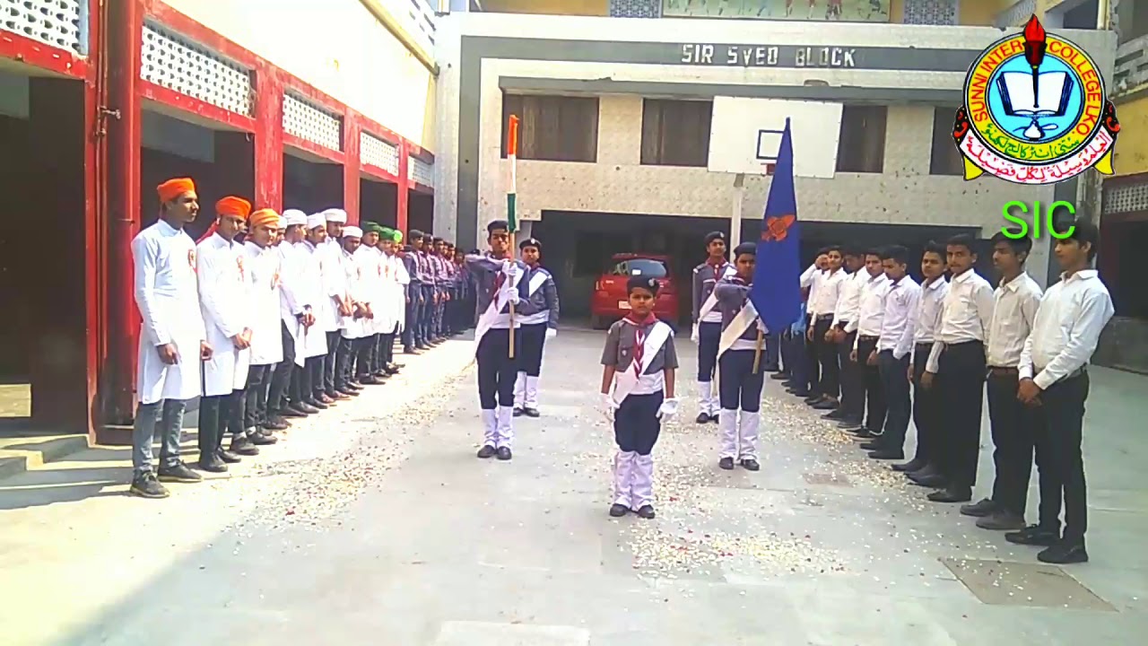 Scout and guide Colour Party Welcome of Panel Inspection Team at sunni ...