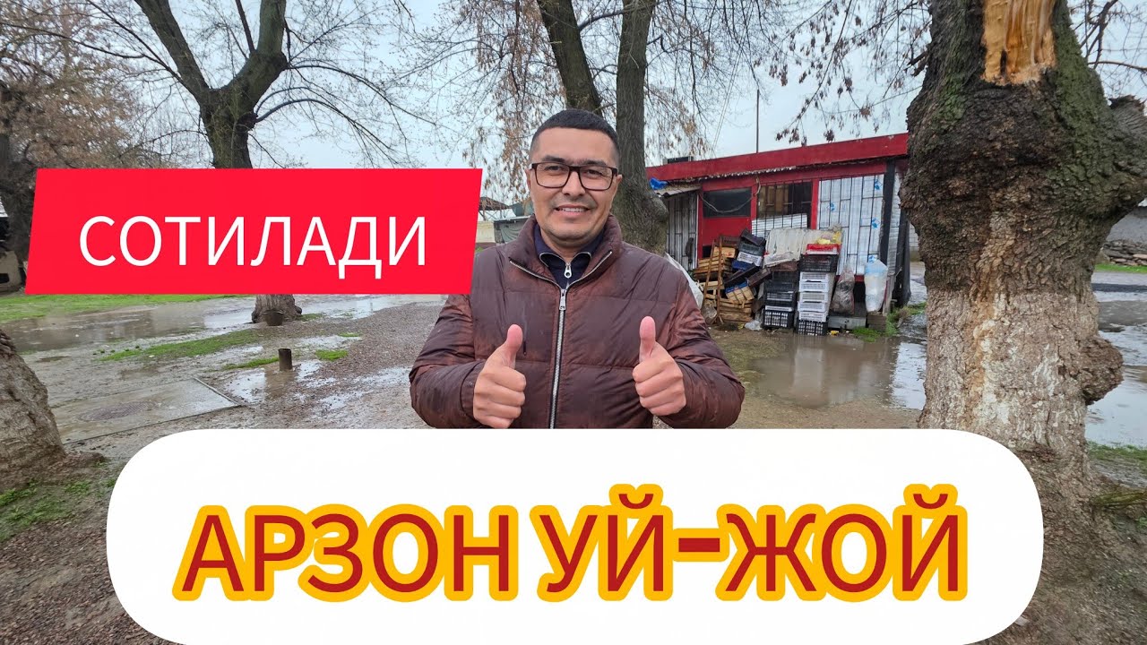 АРЗОН УЙ-ЖОЙ ЯНГИ ТОШКЕНТДАН 1 ХОНАЛИ УЙ СОТИЛАДИ.