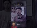 #india #trend