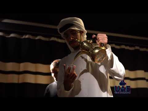 UAE Abu Dhabi Dubai 4k Oriental House Music