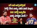 Jabardasth Mahidhar Shares His Thoughts on Bigg Boss 9 Agnipariksha Contestants π€
