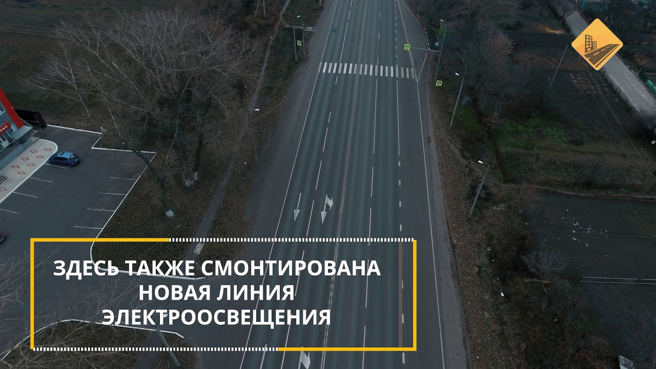 Курск рыльск на машине
