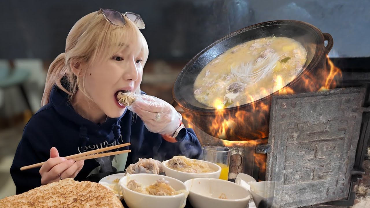 저도 여기 가면 평소보다 2배 먹거든요..?