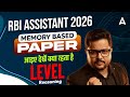 RBI Assistant 2026 | Memory Based Paper Analysis | Exam Level, Questions &amp; Strategy | By Shubham Sir