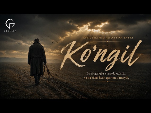 🎵 GENDORA | KO'NGIL