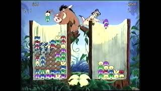 Timon & Pumbaa's Jungle Games - Trailer (60 seconds)