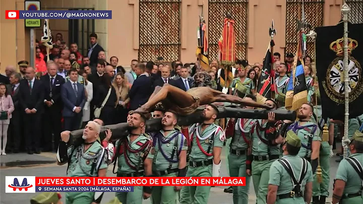 🇪🇸 Holy Easter Week 2024 | Landing of The Legion at Malaga Port | Maundy Thursday (March 28, 2024) - DayDayNews