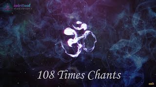 || Om || Mantra Meditation - 108 Times Chant : Extremely Powerful Third Eye Chakra Meditation