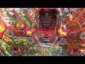 大量出玉ハネモノ【サンダードラゴン】😆ノーカット版‼️ゲームセンタータンポポ🎰レトロパチンコ‼️