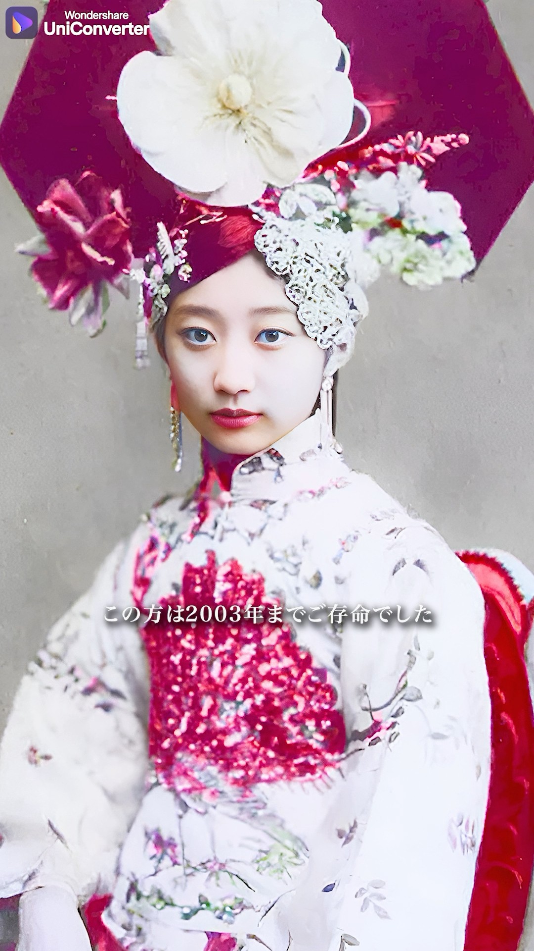 What was the reality of Manchukuo? - YouTube