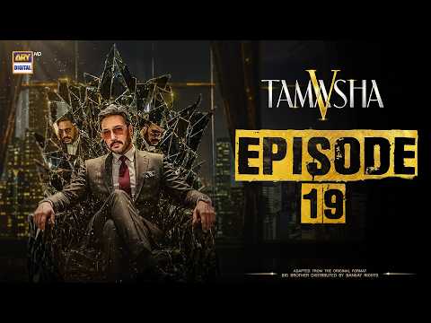 Tamasha Season 5 Episode 19