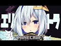 【Minecraft】ソロでエンドへ！！エリトラゲット！【天音かなた/ホロライブ】