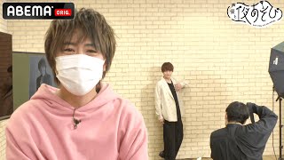 【浪川社長が完全プロデュース】