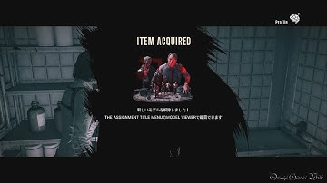 サイコブレイク（The Evil Within） - DLC THE ASSIGNMENT Chapter 1 全収集品/Collectibles