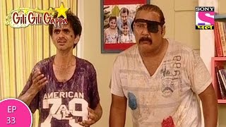 Gili Gili Gappa - गिली  गिली  गप्पा - Episode 33 - 18th May, 2017