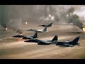 "DESERT STORM:  War In The Air" - (1991)