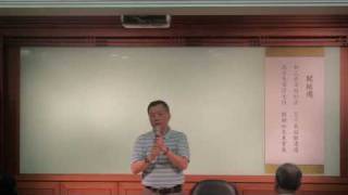 20100303無盡身教﹕張光斗菩薩(二)(2)