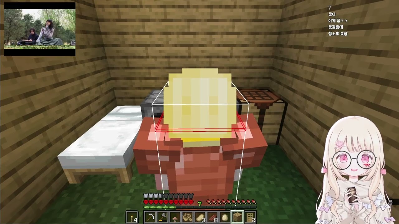 [26.01.16] 하드코어 엔더런 맛보기