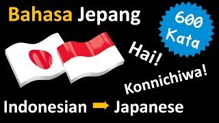 Belajar Bahasa Jepang | Kosa kata Frase dan tatabahasa | Bahasa Indonesia screenshot 5