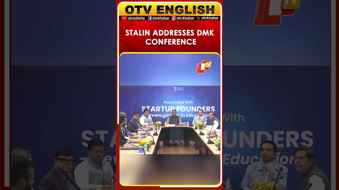 Tamil Nadu CM M.K.Stalin Addresses DMK Conference In Chengalpattu