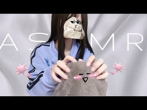 ASMR 深い眠りのためのドライヘッドスパ💆‍♀️｜マッサージ、囁き声、撫でる、ブラッシング【睡眠用・日本語】字幕あり