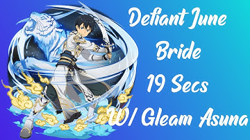 SAO MD: Defiant June Bride 19 Sec Gleam Asuna Edition