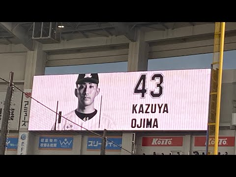 千葉ロッテマリーンズ　開幕オープニングセレモニー