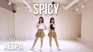 aespa(에스파) 'Spicy' 2인 dance cover 거울모드(mirrored)