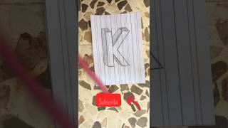 طريقة رسم حرف K ثلاثي الابعاد 3D شباب الكل يحط اشتراك عشان نوصل 1,000 مشترك قريبا❤️