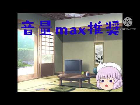 助けて下さいの歌