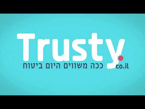 טראסטי השוואת ביטוחים