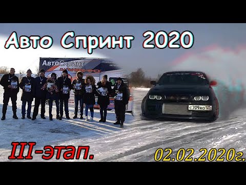 Дром авто дальнереченск