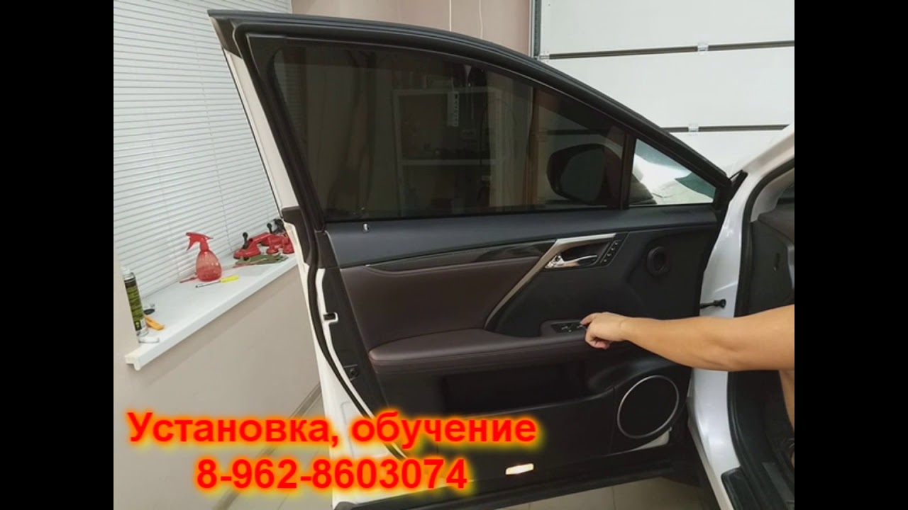 Стеклоподъемник лексус rx300 Стеклоподъемник лексус rx300