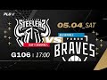 PLG LIVE GAME 23-24｜240504｜1700｜ 高雄17直播鋼鐵人 vs 臺北富邦勇士 image