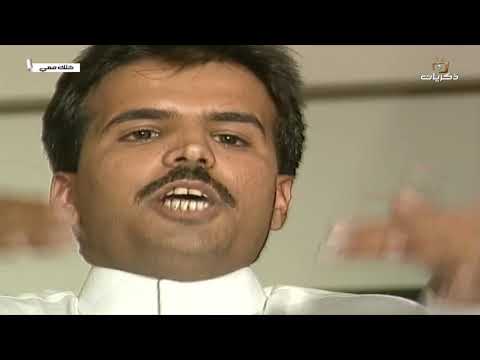 مسلسل خلك معي الحلقة العشرون