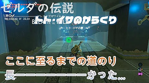 تحميل トト イサの祠 Mp4 Mp3 تحميل トト イサの祠 Mp4 Mp3