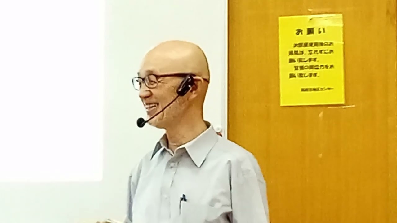 2025. 8. 3 礼拝メッセージ:金子辰己雄師