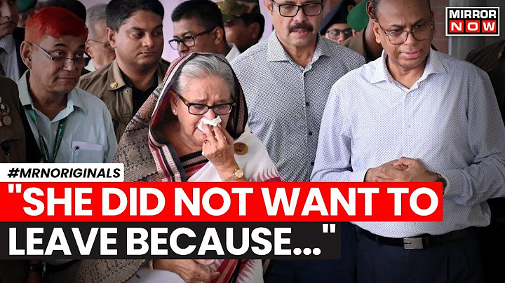 শেখ হাসিনার পদত্যাগ | 'ছাড়তে চাইনি...', হাসিনার ছেলের প্রকাশ | বাংলাদেশের প্রতিবাদ | খবর