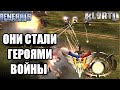 БЕЗУМНАЯ РАЗВЯЗКА БИТВЫ: победа кровью и потом [Generals Zero Hour] TOP REPLAY