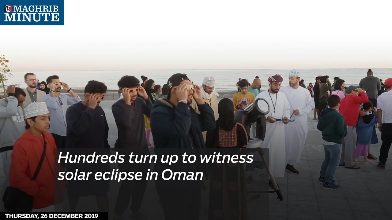 Hundreds turn up to witness solar eclipse in Oman
